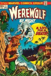 Werewolf By Night (1972) 5