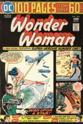 Wonder Woman (1st Series) (1942) 214