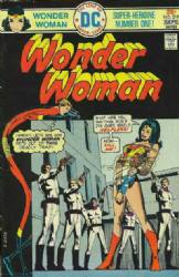 Wonder Woman (1st Series) (1942) 219