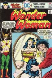Wonder Woman (1st Series) (1942) 221