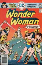 Wonder Woman (1st Series) (1942) 224