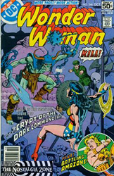 Wonder Woman (1st Series) (1942) 248
