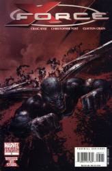 X-Force (3rd Series) (2008) 5 (1st Print) (Variant Cover)
