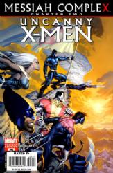 (Uncanny) X-Men (1st Series) (1963) 492 (1st Print) (Variant Marc Silvestri Cover)